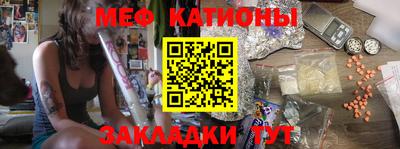 скорость Балахна