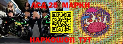 мдма Брянск