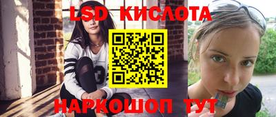 скорость mdpv Балашиха