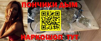 скорость mdpv Балашиха