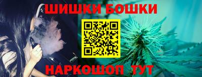скорость mdpv Балашиха