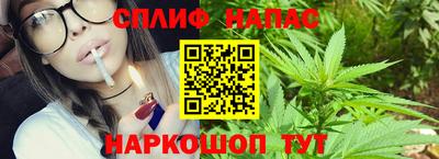 скорость mdpv Балашиха