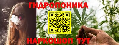 скорость mdpv Балашиха