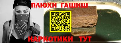 скорость mdpv Балашиха