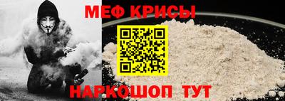 скорость mdpv Балашиха