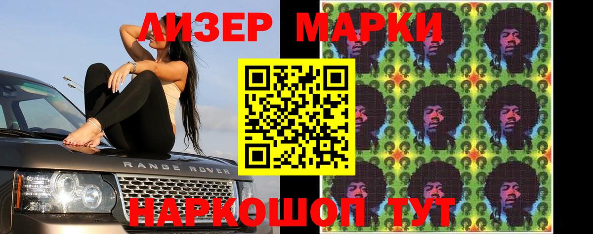 Лсд 25 экстази кислота  Лсд 25 экстази кислота  Вход с VPN  Гусь-Хрустальный 
